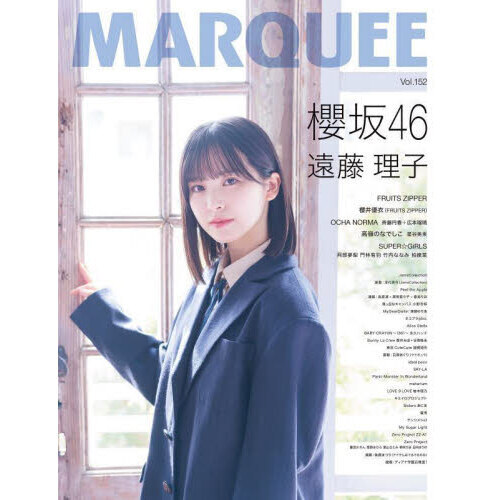 MARQUEE Vol.152