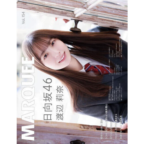 MARQUEE Vol.154