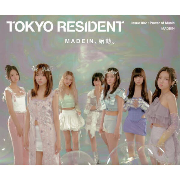 ＴＯＫＹＯ　ＲＥＳＩＤＥＮＴ　Ｉｓｓｕｅ００２