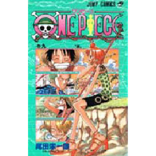 ONE PIECE 9巻 - 通販｜セブンネットショッピング