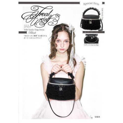 未使用タグ付き✨ Treat Ürself トリートユアセルフ パフミニドレス 1107618052.jpg