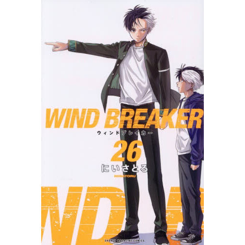 WIND BREAKER 26 - 通販｜セブンネットショッピング