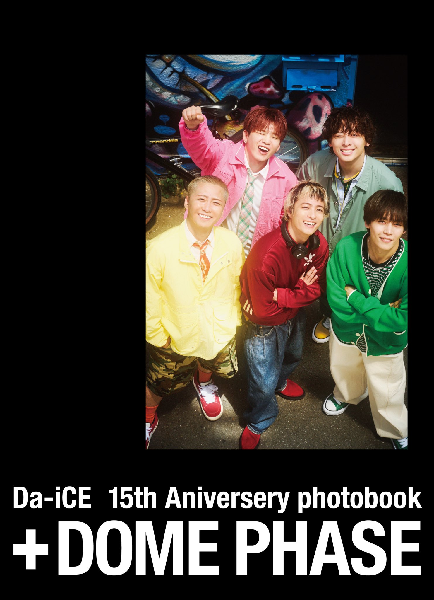 ＋DOME PHASE Da-iCE 15th Anniversary photobook【セブンネット限定
