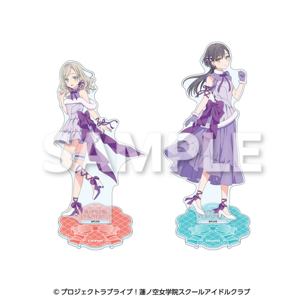 セブンネット限定】ラブライブ！蓮ノ空女学院スクールアイドルクラブ