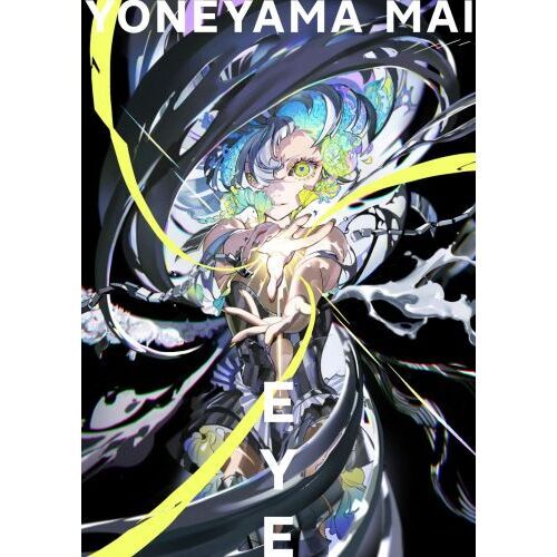EYE YONEYAMA MAI 米山舞作品集 - 通販｜セブンネット