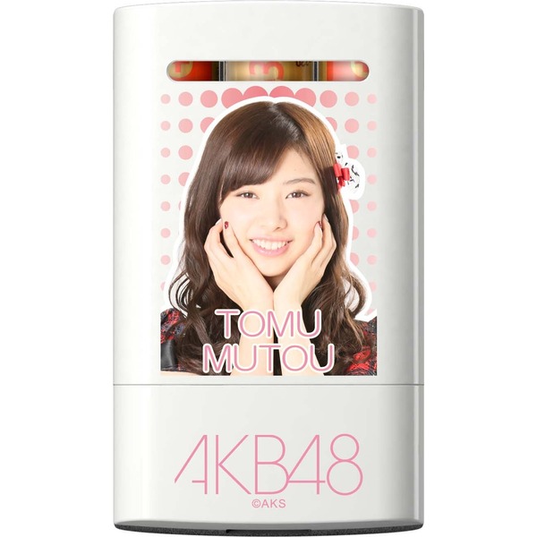 AKB48 電池式チャージャー MT（武藤十夢ver.セブンネットオリジナル商品　特典　限定クリアファイル付）