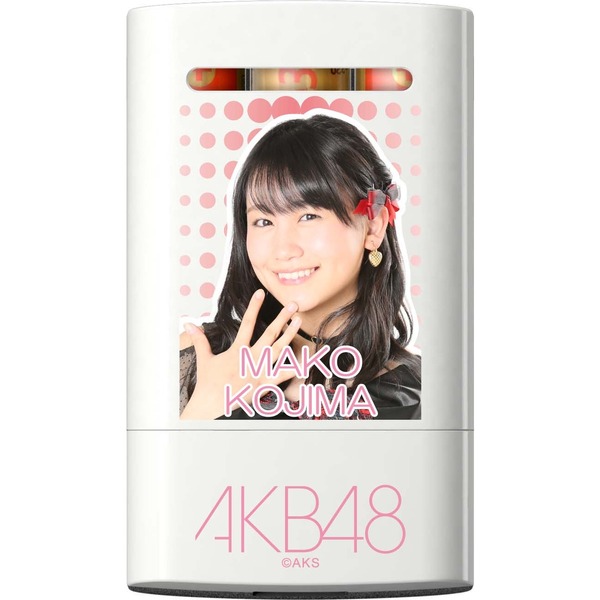 AKB48 電池式チャージャー KM（小嶋真子ver.セブンネットオリジナル商品　特典　限定クリアファイル付）