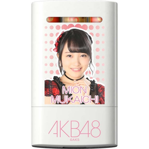 AKB48 電池式チャージャー MM（向井地美音ver.セブンネットオリジナル商品　特典　限定クリアファイル付）