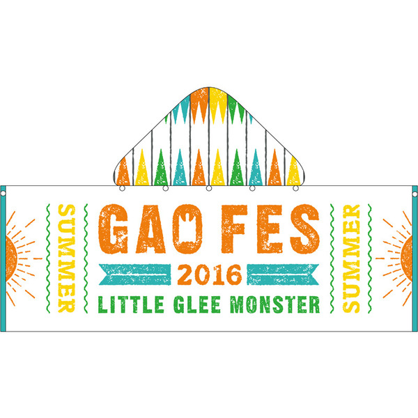 Little Glee Monster／GAO FES 2016?リトグリサマーキャンプ?／リトルじゃないよ！ビッグなSUNSUNタオル／スポーツタオル(フード付)