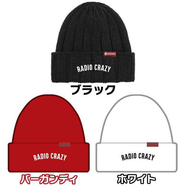 RADIO CRAZY2017／2017ニットキャップ(バーガンディ)