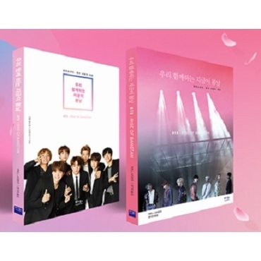 BTS(防弾少年団)／フォトエッセイ NOW WHEN WE ARE TOGETHER IS THE FINEST TIME（輸入盤）