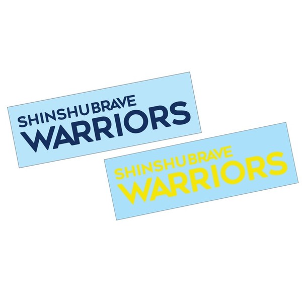 信州ブレイブウォリアーズ カーステッカー2枚セット