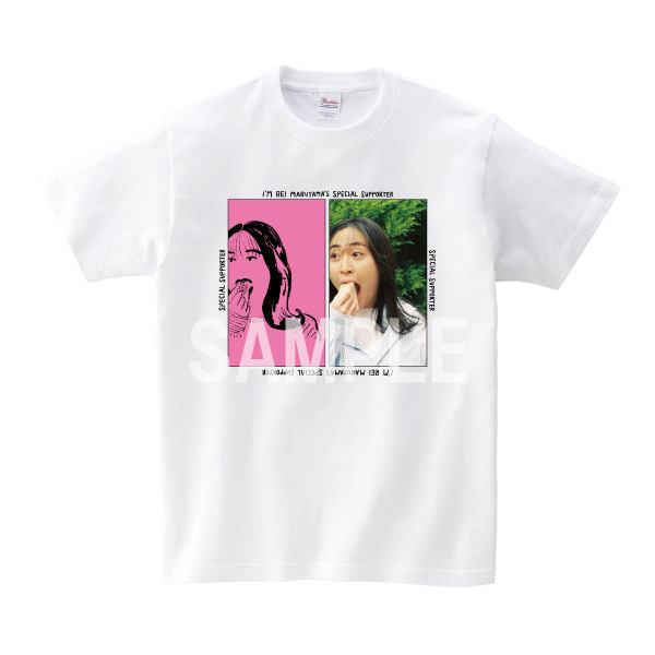 REI MARUYAMA’S SPECIAL SUPPORTER Tシャツ／M