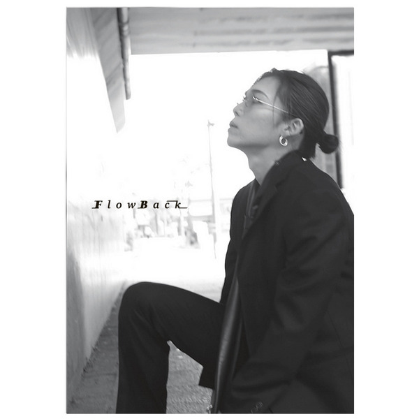【FlowBack】 subject/object A2ポスター Swan.J
