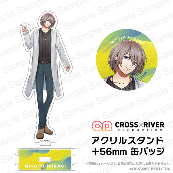 【CROSS×RIVER PRODUCTION】柊尊 56mm缶バッチ＆アクリルスタンド 私服ver.(セット商品)
