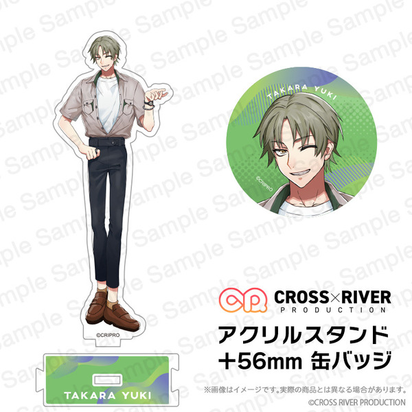 【CROSS×RIVER PRODUCTION】結城昴良 56mm缶バッチ＆アクリルスタンド 私服ver.(セット商品)