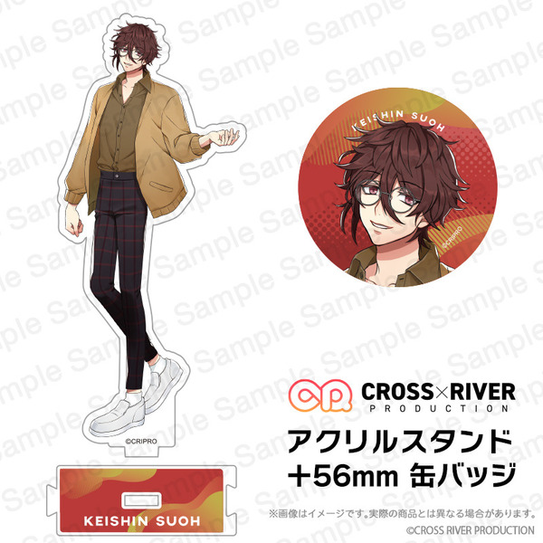 【CROSS×RIVER PRODUCTION】蘇芳敬心 56mm缶バッチ＆アクリルスタンド 私服ver.(セット商品)