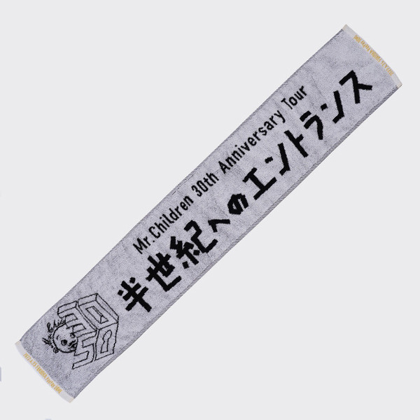 Mr.Children 30th Anniversary Tour／メモリアルマフラータオル 福岡