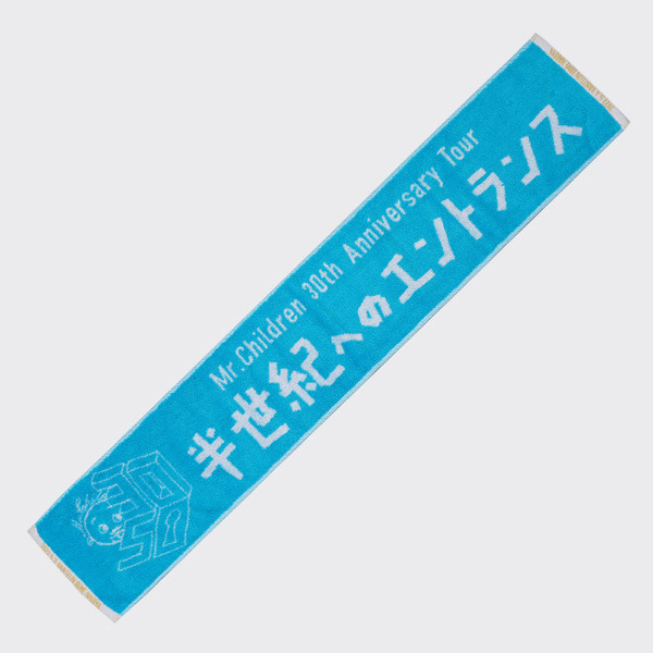 Mr.Children 30th Anniversary Tour／メモリアルマフラータオル 名古屋