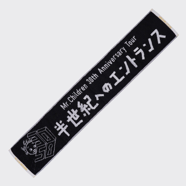 Mr.Children 30th Anniversary Tour／メモリアルマフラータオル 東京