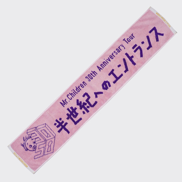 Mr.Children 30th Anniversary Tour／メモリアルマフラータオル 神奈川 日産