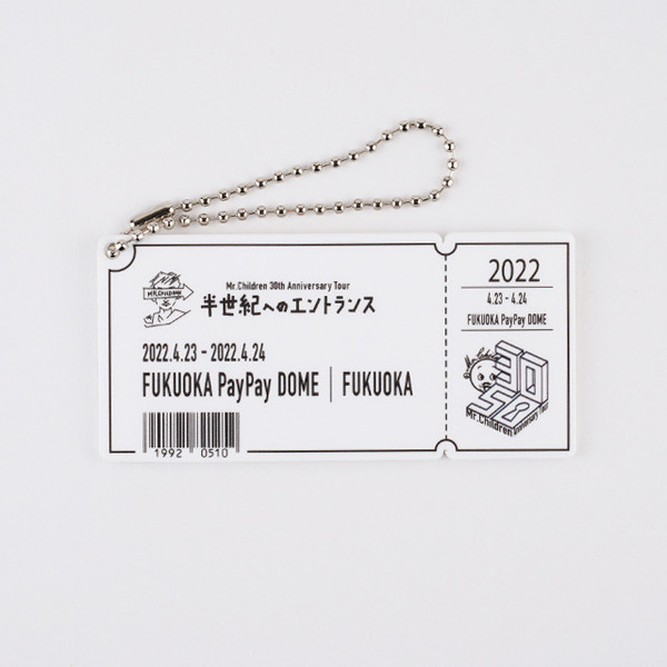 Mr.Children 30th Anniversary Tour／メモリアルチケットキーホルダー 福岡
