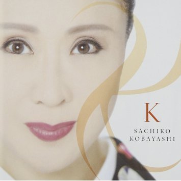 50周年記念アルバム「K」