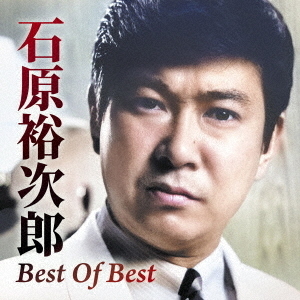Best　Of　Best