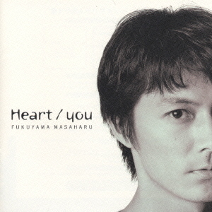 Heart／you