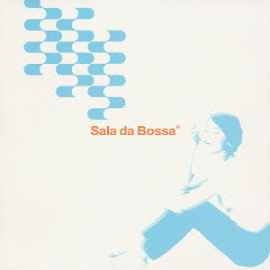 sa la da bossa