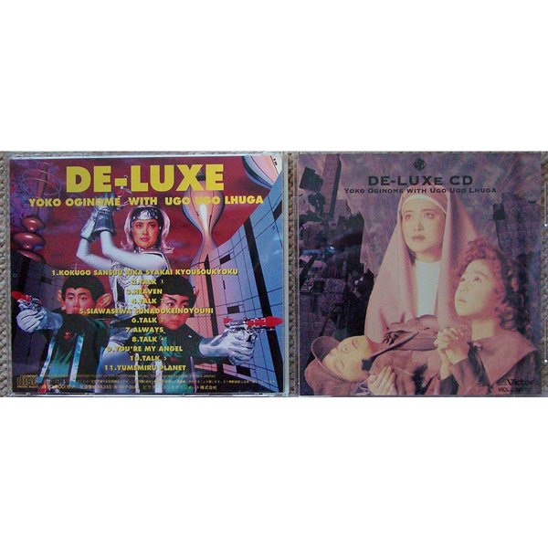 DE-LUXE