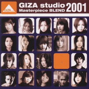 GIZA　studio　マスターピース　ブレンド　2001