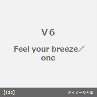 Feel　Your　breeze／one