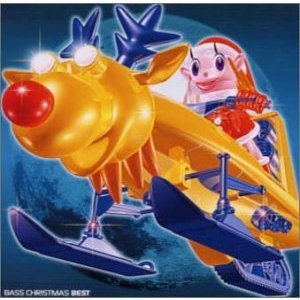 ベース　クリスマス・ベスト