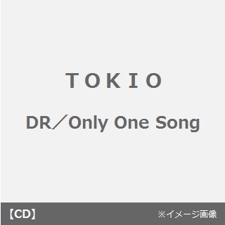 DR／Only　One　Song