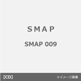SMAP　009