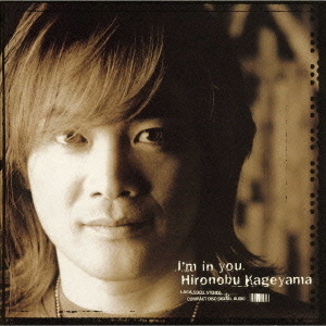 I’m　in　you．　アコースティック　アンプラグド