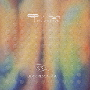 夢の間－NATURES　RIDE－