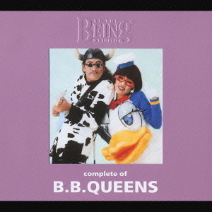コンプリート・オブ　B．B．クィーンズ　at　the　BEING　studio