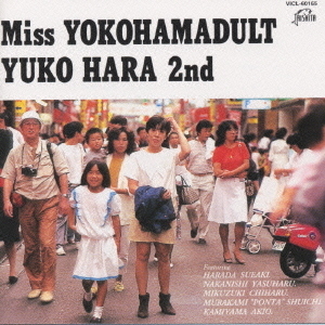 Miss　YOKOHAMADULT　YUKO　HARA　２nd