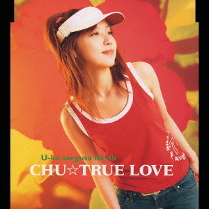 CHU☆TRUE　LOVE