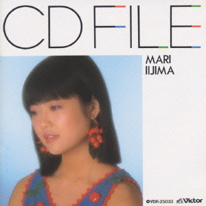 夢色のスプーン　セシールの雨傘　CDFILE