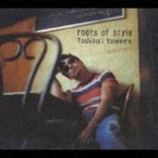 roots　of　style