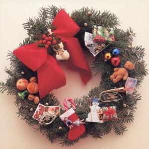 クリスマス・イブ