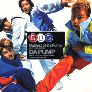 Da　Best　of　Da　Pump