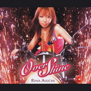 Over　Shine