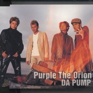 Purple　The　Orion