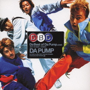 Da　Best　of　Da　Pump＋DVD