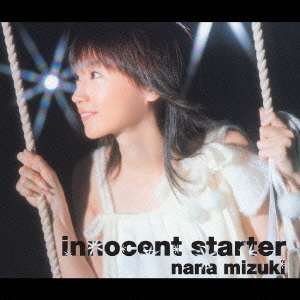 innocent　starter