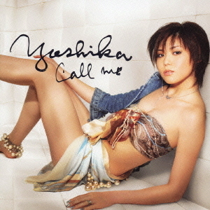 Call　Me